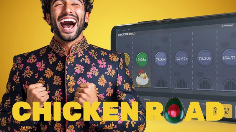 Spain - chicken road oficial